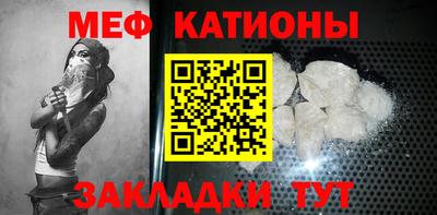 COCAINE Нарткала