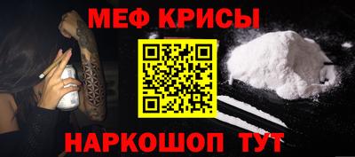 COCAINE Нарткала