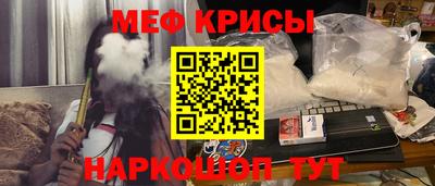 COCAINE Нарткала