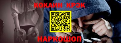 прущая мука Нальчик