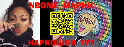 прущая мука Нальчик
