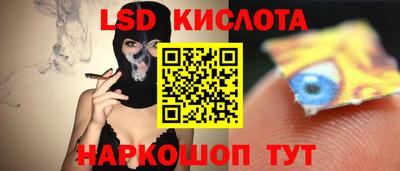 COCAINE Нарткала