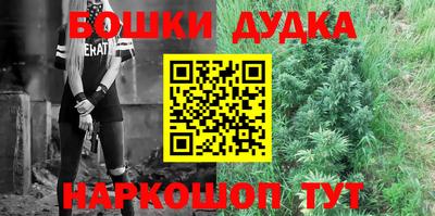 прущая мука Нальчик