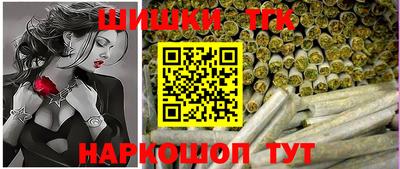 прущая мука Нальчик