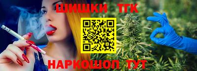 COCAINE Нарткала