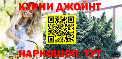 COCAINE Нарткала