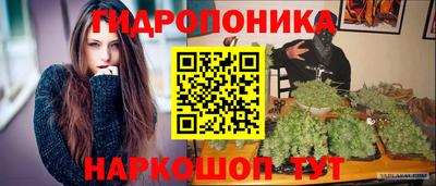 прущая мука Нальчик