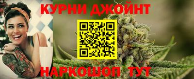 COCAINE Нарткала