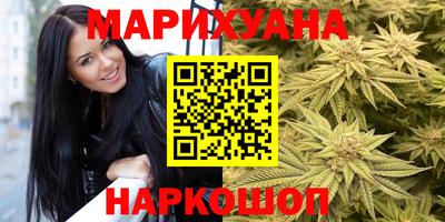 прущая мука Нальчик