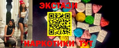 COCAINE Нарткала