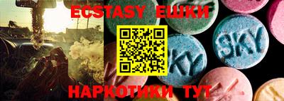 прущая мука Нальчик