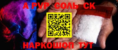 прущая мука Нальчик