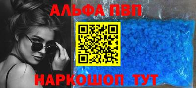 прущая мука Нальчик