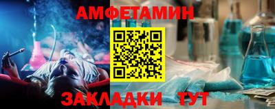индика Наро-Фоминск