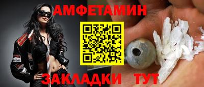 прущая мука Нальчик