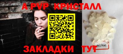 COCAINE Нарткала