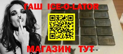 COCAINE Нарткала