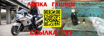 COCAINE Нарткала