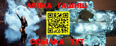 прущая мука Нальчик