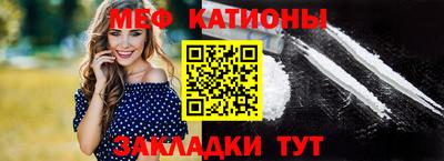 прущая мука Нальчик