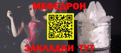 COCAINE Нарткала