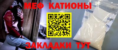 индика Наро-Фоминск