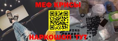 COCAINE Нарткала